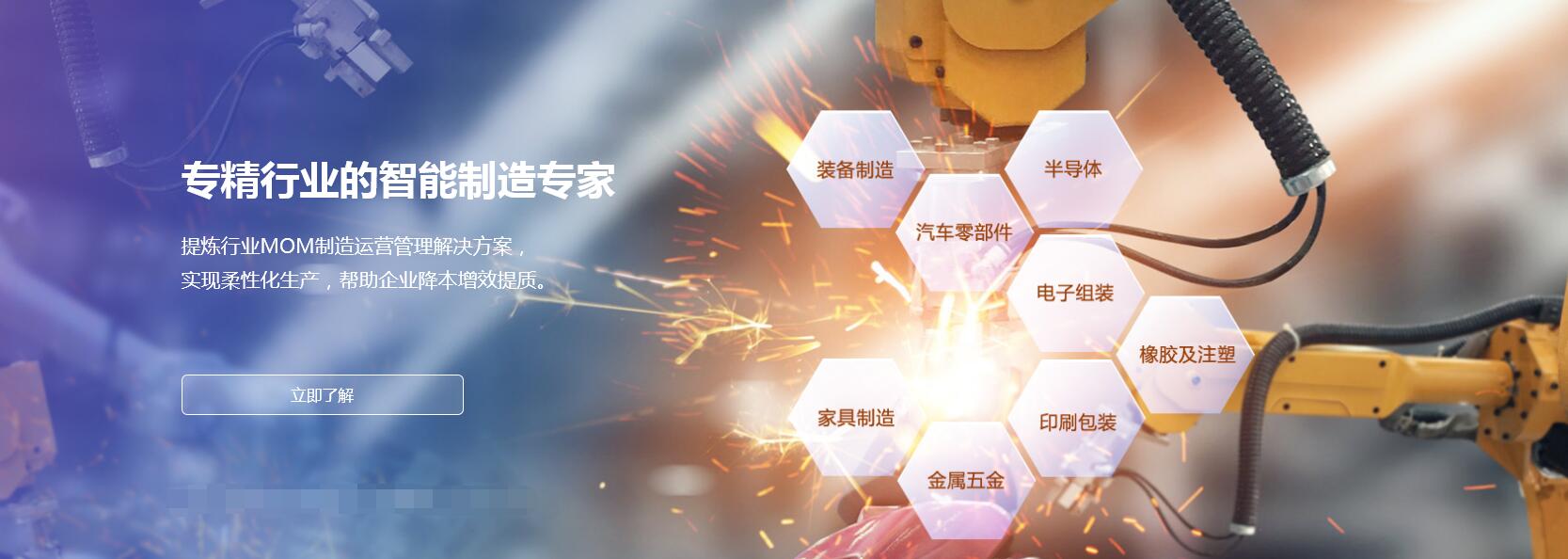 如何處理工廠的不良品？內(nèi)附詳細流程圖