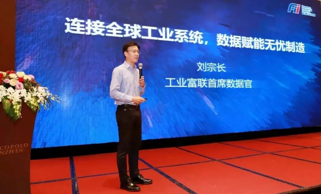 解構(gòu)「碎鏈時代」數(shù)據(jù)價值 鼎捷賦能企業(yè)數(shù)字化轉(zhuǎn)型